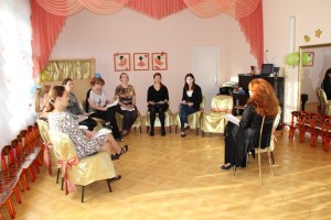 Психологический тренинг детский сад №2 ОАО РЖД