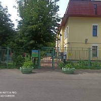 Вход в детский сад